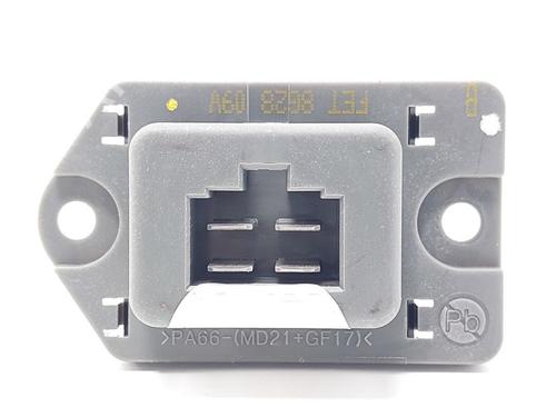 Heater resistor HYUNDAI KONA (OS, OSE, OSI) 1.6 T-GDi 4WD | BP29868637M108