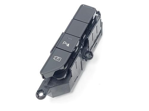 Switch KIA NIRO II (SG2) 1.6 GDi Hybrid | BP29954556I30 