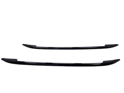 Used Roof bar SKODA KAMIQ (NW4) 1.0 TSI (115 hp) 24454403