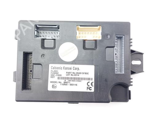 Used Control unit Control unit NISSAN MICRA V (K14) 0.9 IG-T (90 hp) 40046791 40046791