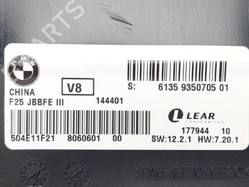 Comfort control module BMW X4 (F26) xDrive 28 i | BP19767080M56 