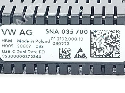 Electronic module VW ID.5 (E39) Pro | BP30624180M83 - Image 4