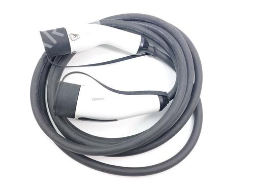Cable MG MG ZS SUV (AZS1) EV | BP31970197E12 - Image 2