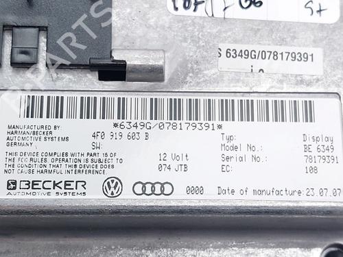 Electronic module AUDI Q7 (4LB) 4.2 FSI quattro | BP31970312M83 - Image 4