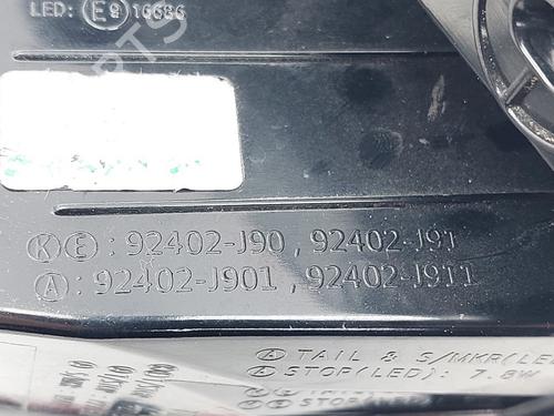 Right taillight HYUNDAI KONA (OS, OSE, OSI) 1.6 T-GDi 4WD | BP23201186C35 