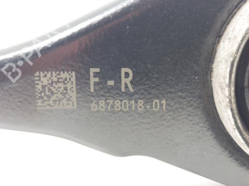 Right rear suspension arm BMW X7 (G07) xDrive M 50 d | BP21023703M15 