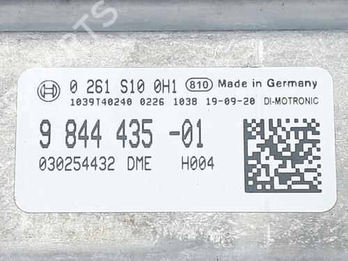 Engine control unit (ECU) BMW X7 (G07) xDrive 40 i | BP39477823M57 - Image 3