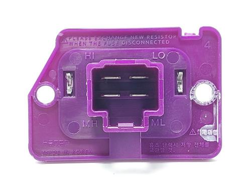 Heater resistor KIA PICANTO III (JA) 1.0 | BP30136793M108 