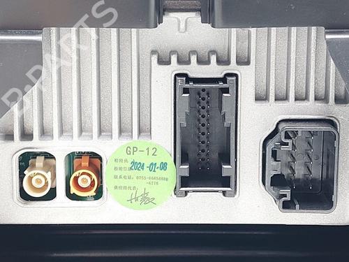Electronic module CITROËN C3 III (SX) 1.2 PureTech 82 | BP29868729M83