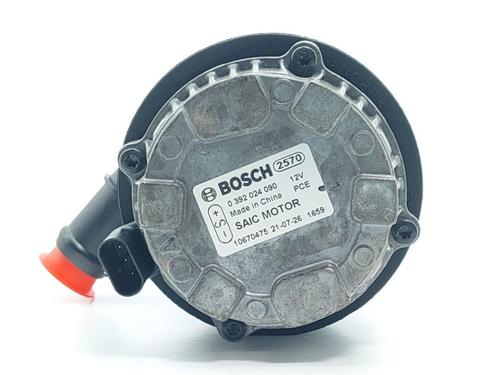 Auxiliary water pump MG MARVEL R EV (EP21) | BP22765164M111 