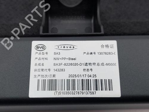Rear parcel shelf BYD SEAL U 1.5 Plug-in Hybrid Front-Wheel Drive | BP33627791C85  - Image 5