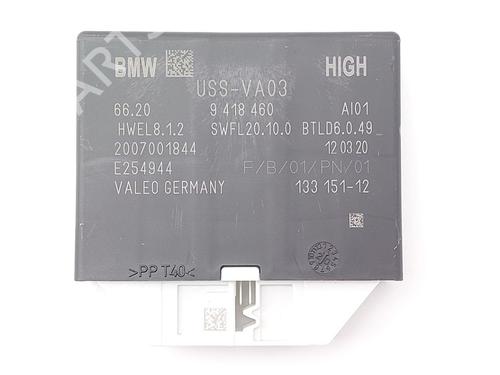 Elektronisk modul Elektronisk modul 37760340 37760340