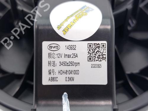Varmeblæser BYD YUAN PLUS EV | BP38463386M62 - Image 4