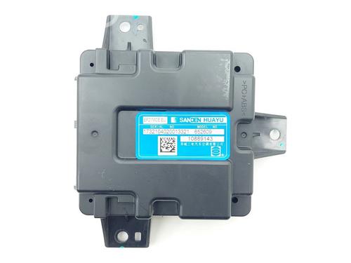 Andre MG MARVEL R EV (EP21) (179 hp) 22765093