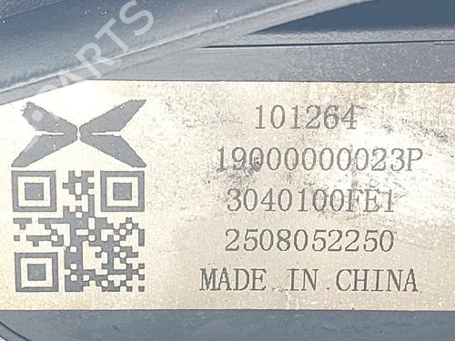 Pedal XPENG G6 EV All-wheel Drive | BP36814889I4 - Image 4