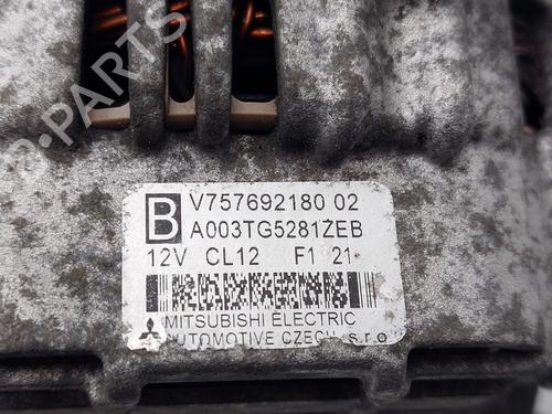 Alternator CITROËN DS3 (SA_) 1.6 VTi 120 | BP33829648M7 - Image 5
