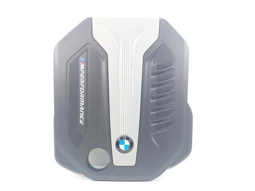 Used Upper protection BMW X7 (G07) xDrive M 50 d (400 hp) 21023784