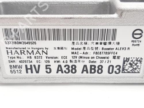 Electronic module BMW iX3 (G08) Electric | BP19761974M83 