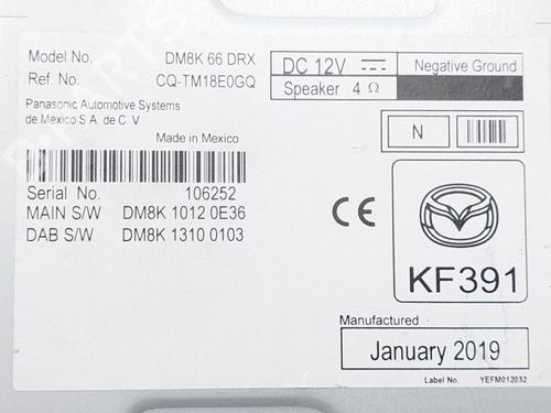 Electronic module MAZDA 2 Hatchback (DL, DJ) 1.5 SKYACTIV-G | BP19770370M83 