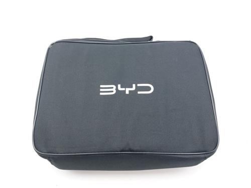 Andre BYD SEAL U 1.5 Plug-in Hybrid Front-Wheel Drive | BP33627784O1 - Image 5