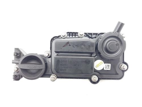 Used Other VOLVO V60 II (225) B3 Mild-Hybrid (163 hp) 24992986