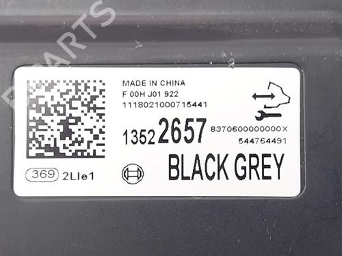 Electronic module OPEL KARL (C16) 1.0 | BP27862976M83 