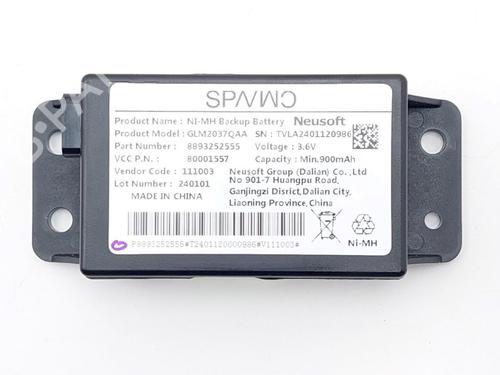 other-volvo-ex30-416-2023-26896556 main image