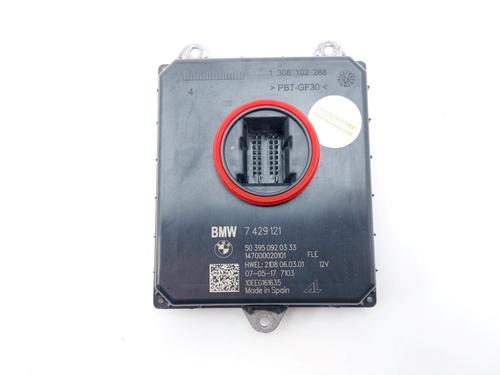 lights-ecu-mini-mini-countryman-f60-2016-32785318 main image