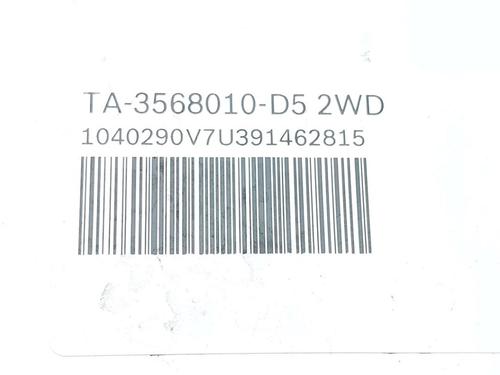 Servo brake BYD DOLPHIN EV | BP36950138M42  - Image 5