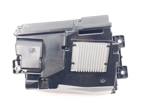 Display JAECOO J7 PHEV | BP38043580C48 - Image 3