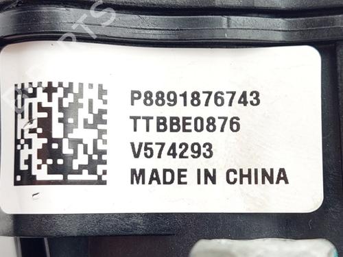 Left rear brake caliper VOLVO EX30 (416) Electric | BP26896616M107 