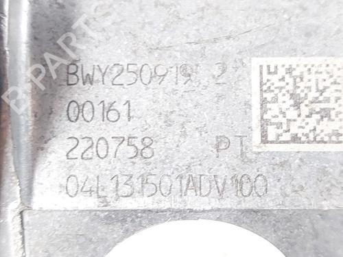 Egr VW CADDY IV Box Body/MPV (SAA, SAH) 2.0 TDI | BP21835628M69 