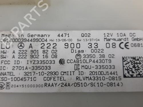 Other MERCEDES-BENZ C-CLASS (W205) C 180 (205.040, 205.140) | BP19757717O1 