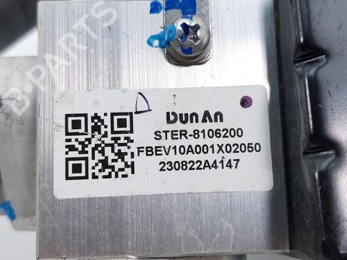 AC pipe BYD YUAN PLUS EV | BP38463397M126 - Image 6