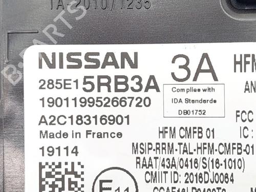 Other NISSAN MICRA V (K14) 1.0 IG-T 100 | BP19765877O1 