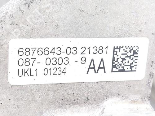 Left front steering knuckle MINI MINI Convertible (F57) John Cooper Works | BP30363419M25