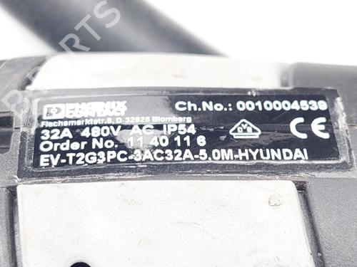 Other HYUNDAI IONIQ 5 (NE) EV | BP24409136O1 
