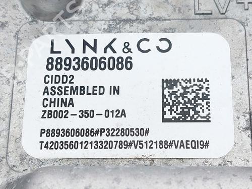 Inverter/Converter LYNK & CO 01 PHEV | BP30875632M119