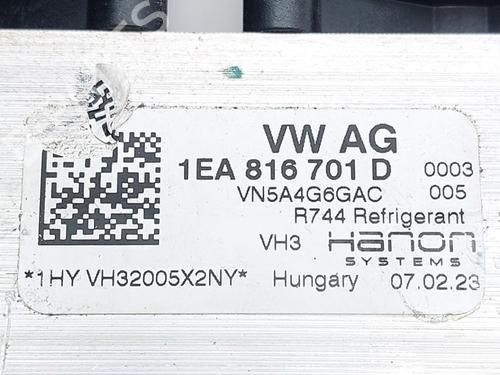 Andre VW ID.5 (E39) Pro | BP30624154O1 