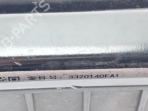 Venstre bagtil bærearm XPENG G6 EV All-wheel Drive | BP36490561M14 - Image 3