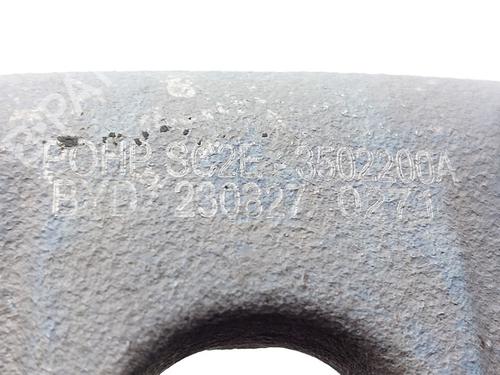 Right rear brake caliper BYD YUAN PLUS EV | BP38463352M106 - Image 6