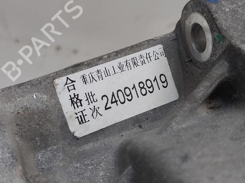 Other DACIA SPRING Extreme | BP35996894O1 - Image 7