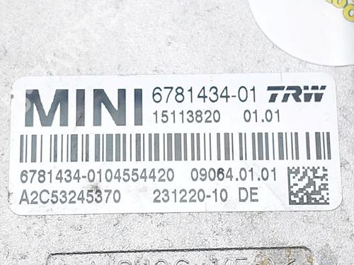 ESP Styreenhed MINI MINI CLUBMAN (R55) Cooper D | BP30875748M58