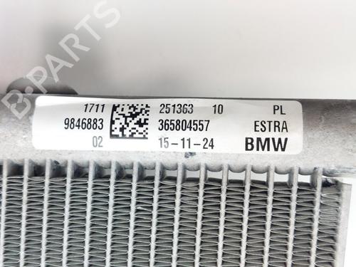 AC radiator BMW X2 (U10) iX2 eDrive 20 | BP38958669M32 - Image 3