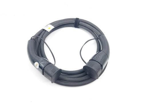 Used Cable Cable BYD DOLPHIN SURF EV (88 hp) 39888568 39888568