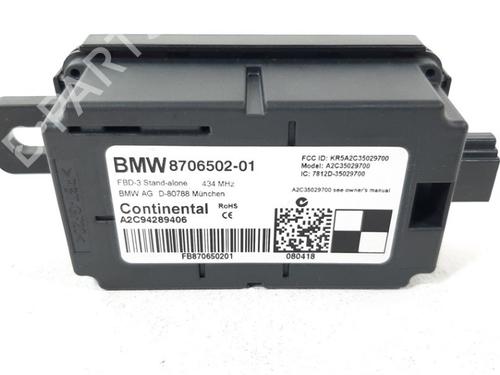 Antenne/Base BMW 3 Gran Turismo (F34) 320 i (184 hp) 19751307