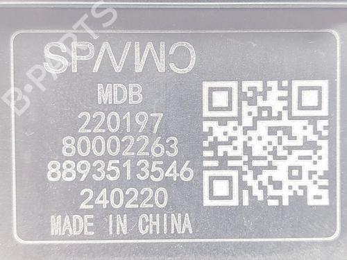 Fuse box VOLVO EX30 (416) Electric | BP26896598E1 - Image 3
