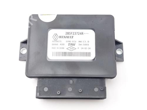 electronic-module-renault-clio-v-b7_-2019-31306904 main image