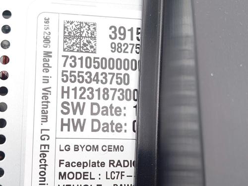 Electronic module OPEL CROSSLAND X / CROSSLAND (P17, P2QO) 1.2 (75) | BP24504030M83 