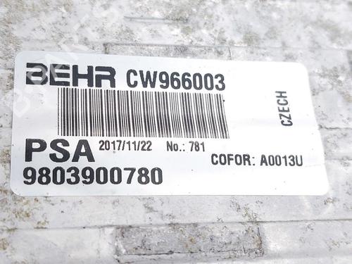 Intercooler CITROËN C3 III (SX) 1.2 THP 110 (SXHNPS, SXHNZT, SXHNZ6) | BP31599898M30 